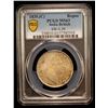 Image 2 : BRITISH INDIA: William IV, 1830-1837, AR rupee, 1835(c), PCGS MS63