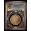 Image 2 : BRITISH INDIA: William IV, 1830-1837, AR rupee, 1835(c), PCGS MS62