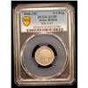 Image 2 : BRITISH INDIA: Victoria, Queen, 1837-1876, AR 1/4 rupee, 1840(m), PCGS AU55