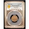 Image 2 : BRITISH INDIA: Victoria, Queen, 1837-1876, AR 1/4 rupee, 1840(m), PCGS AU details