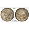 Image 1 : BRITISH INDIA: Victoria, Queen, 1837-1876, AR 1/4 rupee, 1840(b&c), PCGS MS63