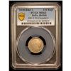 Image 2 : BRITISH INDIA: Victoria, Queen, 1837-1876, AR 1/4 rupee, 1840(b&c), PCGS MS63