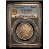 Image 2 : BRITISH INDIA: Victoria, Queen, 1837-1876, AR rupee, 1840b&c, PCGS MS63
