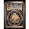 Image 2 : BRITISH INDIA: Victoria, Queen, 1837-1876, AR rupee, 1840b&c, PCGS MS63