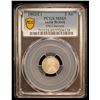 Image 2 : BRITISH INDIA: Victoria, Queen, 1837-1876, AR 2 annas, 1862(c), PCGS MS65