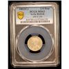 Image 2 : BRITISH INDIA: Victoria, Queen, 1837-1876, AR 1/4 rupee, 1862(c), PCGS MS63