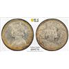 Image 1 : BRITISH INDIA: Victoria, Queen, 1837-1876, AR 1/4 rupee, 1862(c), PCGS MS63