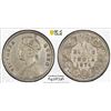 Image 1 : BRITISH INDIA: Victoria, Empress, 1876-1901, AR 1/4 rupee, 1874(c), PCGS AU details