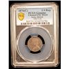 Image 2 : BRITISH INDIA: Victoria, Empress, 1876-1901, AR 1/4 rupee, 1876(c), PCGS UNC details