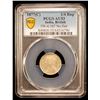 Image 2 : BRITISH INDIA: Victoria, Empress, 1876-1901, AR 1/4 rupee, 1877(c), PCGS AU53