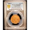 Image 2 : BRITISH INDIA: Victoria, Empress, 1876-1901, AE 1/4 anna, 1880(c), PCGS MS64 RB