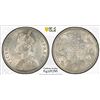 Image 1 : BRITISH INDIA: Victoria, Empress, 1876-1901, AR rupee, 1885-B, PCGS AU58