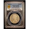 Image 2 : BRITISH INDIA: Victoria, Empress, 1876-1901, AR rupee, 1885-B, PCGS AU58