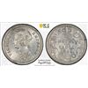Image 1 : BRITISH INDIA: Victoria, Empress, 1876-1901, AR 1/4 rupee, 1886-C, PCGS AU details