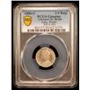 Image 2 : BRITISH INDIA: Victoria, Empress, 1876-1901, AR 1/4 rupee, 1886-C, PCGS AU details
