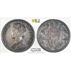 Image 1 : BRITISH INDIA: Victoria, Empress, 1876-1901, AR 1/4 rupee, 1887-B, PCGS AU details