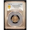 Image 2 : BRITISH INDIA: Victoria, Empress, 1876-1901, AR 1/4 rupee, 1887-B, PCGS AU details