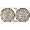 Image 1 : BRITISH INDIA: Victoria, Empress, 1876-1901, AR 1/4 rupee, 1878(c), PCGS AU details