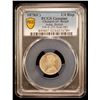 Image 2 : BRITISH INDIA: Victoria, Empress, 1876-1901, AR 1/4 rupee, 1878(c), PCGS AU details