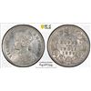 Image 1 : BRITISH INDIA: Victoria, Empress, 1876-1901, AR 1/4 rupee, 1898-C, PCGS AU55