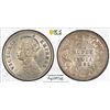 Image 1 : BRITISH INDIA: Victoria, Empress, 1876-1901, AR 1/4 rupee, 1889-C, PCGS AU58