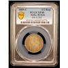 Image 2 : BRITISH INDIA: Victoria, Empress, 1876-1901, AR 1/2 rupee, 1889-C, PCGS EF40