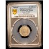 Image 2 : BRITISH INDIA: Victoria, Empress, 1876-1901, AR 1/4 rupee, 1890-C, PCGS AU details
