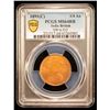 Image 2 : BRITISH INDIA: Victoria, Empress, 1876-1901, AE 1/4 anna, 1891(c), PCGS MS64 RB