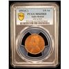 Image 2 : BRITISH INDIA: Victoria, Empress, 1876-1901, AE 1/4 anna, 1893(c), PCGS MS65 RD