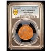 Image 2 : BRITISH INDIA: Victoria, Empress, 1876-1901, AE 1/4 anna, 1893(c), PCGS MS64 RD