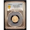 Image 2 : BRITISH INDIA: Victoria, Empress, 1876-1901, AR 1/4 rupee, 1893-C, PCGS AU55