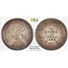 Image 1 : BRITISH INDIA: Victoria, Empress, 1876-1901, AR 1/4 rupee, 1893-C, PCGS AU details