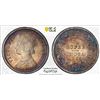 Image 1 : BRITISH INDIA: Victoria, Empress, 1876-1901, AR 1/4 rupee, 1894-C, PCGS AU55