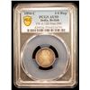 Image 2 : BRITISH INDIA: Victoria, Empress, 1876-1901, AR 1/4 rupee, 1894-C, PCGS AU55
