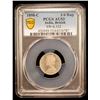 Image 2 : BRITISH INDIA: Victoria, Empress, 1876-1901, AR 1/4 rupee, 1898-C, PCGS AU53