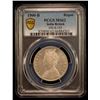 Image 2 : BRITISH INDIA: Victoria, Empress, 1876-1901, AR rupee, 1900-B, PCGS MS62
