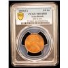 Image 2 : BRITISH INDIA: Victoria, Empress, 1876-1901, AE 1/4 anna, 1901(c), PCGS MS64 RB