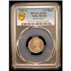 Image 2 : BRITISH INDIA: Victoria, Empress, 1876-1901, AR 1/4 rupee, 1901-C, PCGS AU58