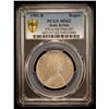 Image 2 : BRITISH INDIA: Victoria, Empress, 1876-1901, AR rupee, 1901-B, PCGS MS62