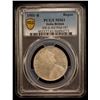 Image 2 : BRITISH INDIA: Victoria, Empress, 1876-1901, AR rupee, 1901-B, PCGS MS61