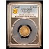 Image 2 : BRITISH INDIA: Edward VII, 1901-1910, AR 1/4 rupee, 1906(c), PCGS MS62