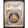 Image 2 : BRITISH INDIA: Edward VII, 1901-1910, AR 1/2 rupee, 1907(c), PCGS AU details