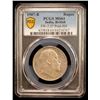 Image 2 : BRITISH INDIA: Edward VII, 1901-1910, AR rupee, 1907-B, PCGS MS61