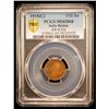 Image 2 : BRITISH INDIA: George V, 1910-1936, AE 1/12 anna, 1915(c), PCGS MS65 RB