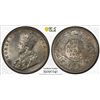 Image 1 : BRITISH INDIA: George V, 1910-1917, AR rupee, 1917(b), PCGS MS64