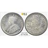 Image 1 : BRITISH INDIA: George V, 1911-1936, AR 1/2 rupee, 1921(c), PCGS MS63