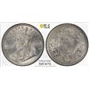 Image 1 : BRITISH INDIA: George V, 1910-1936, AR rupee, 1921(b), PCGS MS63