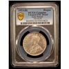 Image 2 : BRITISH INDIA: George V, 1910-1936, AR rupee, 1921(b), PCGS UNC details