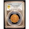 Image 2 : BRITISH INDIA: George V, 1910-1936, AE 1/4 anna, 1928(b), PCGS MS66 RD