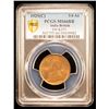 Image 2 : BRITISH INDIA: George V, 1910-1936, AE 1/4 anna, 1929(c), PCGS MS66 RB